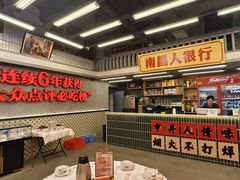 -堂瓦里·33年传统赣菜(第一街区店)