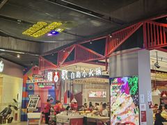 -龍歌自助小火锅(城阳万象汇店)