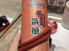 -火影忍者一乐拉面(环球港店)
