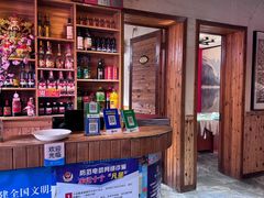 -重庆味道(台湾街店)