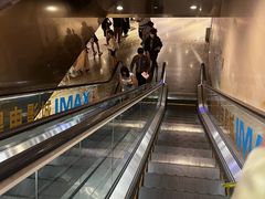 -英皇电影城(英皇集团中心IMAX店)