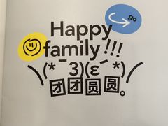 -海马体照相馆(南昌王府井购物中心店)