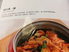 -马凯餐厅(地安门店)