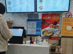 -顾一碗馄饨·烧麦(儿童医学中心店)