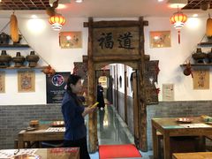 大堂-芝麻花餐厅(祁家豁子店)