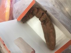 -一根排古(银泰城店)