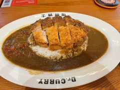 双层猪排咖喱饭-伽喱博士 Dr.CURRY咖喱饭(太阳宫咖喱店)