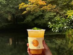 -裕莲茶楼(兴业太古汇店)