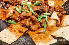 Signature Clay Pot Chicken with Sauce Flavor
