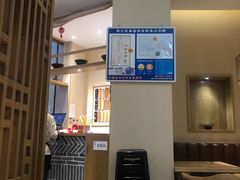 -陳八两面家(滨江天街店)