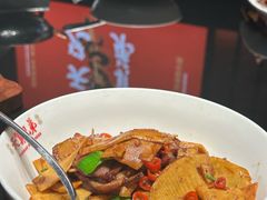 -天宝兄弟(前海壹方城店)