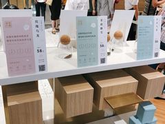 -奈雪的茶(凯德新都心店)