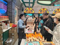 -老鼎丰(靖宇街总店)