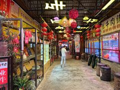 -横沥牛庄(总店)