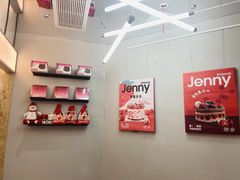 -静宜和她的朋友(星海广场店)