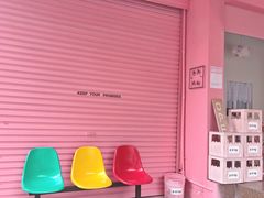 -胖爸爸烘焙工作室(平湖家居店)