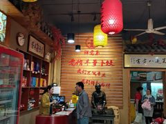 -祥老弟老信丰萝卜饺•江西菜(建设路店)