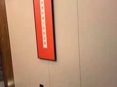 -和和小厨