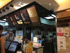 -85度C(成都浆洗街店)