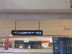 -万达广场(大明宫店)