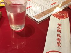 -宏状元现熬粥·京味菜(五棵松店)
