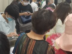 -上海市皮肤病医院(武夷路院区)