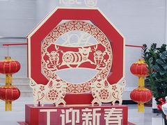 -中国工商银行(深圳罗湖支行)