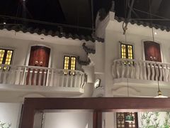 -晓粤·惹味粤菜(凯德乐峰广场店)