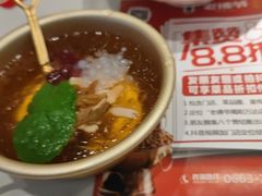 -老佛爷铜炉蛙锅(揭阳万达店)