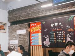 -驴脾气特色炒菜(广渠门内店)