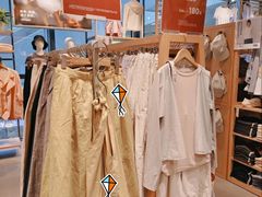 -MUJI无印良品(鑫嘉汇购物中心店)
