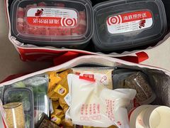 -海底捞火锅(亲子主题北金鹰店)