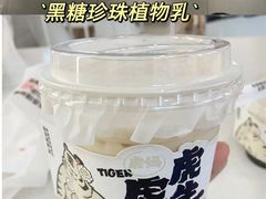 -书亦烧仙草(万家丽一店)