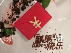 -WOLFGANG PUCK KITCHEN & BAR(迪士尼小镇店)