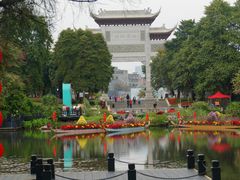-海珠湖公园