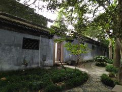 -绮园景区