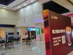 -万达广场(福州金融街店)