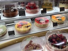 -哈根达斯(皇庭店)