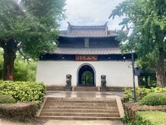 -狼山风景名胜区