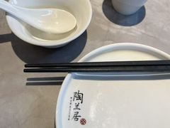 -陶兰居·香港饭店·海鲜大排档(圆融时代广场店)