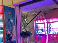 -汤泉良子(金源店)