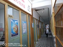 -可蒙动物医院·猫科·骨科中心(首义路店)