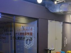 -谜盒子奇幻密室(南屏店)