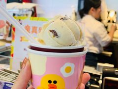 -哈根达斯(西安高新店)