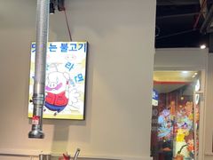 -哈哈碳都·牛肋条无限自助烤肉(宝龙店)