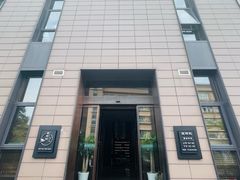 -酒蜻蜓·庭院私房菜(天元东路店)