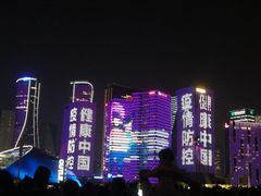 -钱江新城灯光秀
