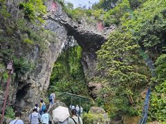 -龙宫洞风景区