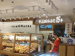 -小飞象面包公社(珠江路金鹰店)