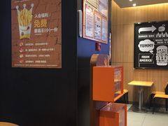 -汉堡王(EAC欧美中心店)